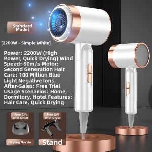 German Style Hair Dryer Negative Ion Protection Fast Drying Powerful Wind Professional Barber Shop Home Use 713