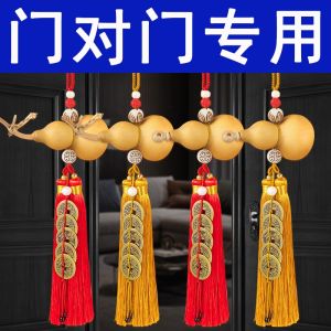 Natural Wooden Gourd with Spout And Yellow Rope Toilet Decoration Piece Spouts Lotus Flower Five Emperor Coins Hanging Ornament