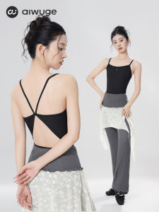 aiwuge | Ballet Practice Costume for Adults
