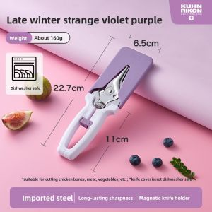 Kuhn Rikon | Kitchen Scissors Chicken Bone Scissors Magnetic Scissors Multi-Function