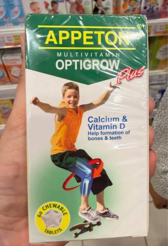 Appeton มีกี่สูตร? วิธีเลือกให้เหมาะกับวัยและพัฒนาการของลูก
