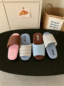 XIXITIAO | Four Seasons Color Blocked Striped Cotton Quiet Machine Washable Breathable Slipper