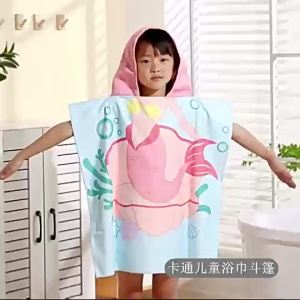 ＜109＞  Pihak Kilang Tuala Mandi Kanak-Kanak Borong Kartun Cetakan Bunga Bayi Boleh Dipakai Bertudung Jubah Mandi Pantai Berenang Halang Angin Cepat Kering Jubah