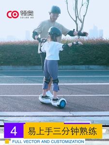 OSPREY สกูตเตอร์ไฟฟ้า รถสมดุลไฟฟ้า สกู๊ตเตอร์ไฟฟ้า 2 ล้อ สมาร์ทโฮเวอร์บอร์ด2ล้อ รถสกู๊ตเตอร์เด็ก8-12ปี รถสมดุล 7 นิ้ว Hoverboard เด็กสมดุลรถออฟ