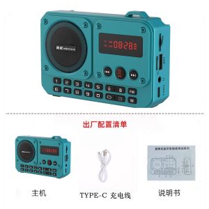 Portable Golden Correct B852 Radio Bluetooth Type-C Charging Card Insertion Speaker USB Drive Headphone Support Old People
