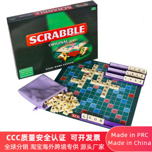 ศิลปะการศึกษาสำหรับเด็ก เกมโต๊ะเล่นการศึกษาเรียนรู้ตัวอักษรภาษาอังกฤษ ฝึกฝนทักษะการอ่านและเขียนสำหรับนักเรียน