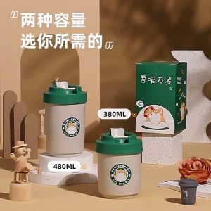Gelas Mug Serbaguna Stainless 304 Anti Tumpah - 380 & 480 ml