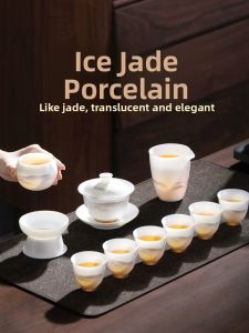 SHANGYANFANG | Goat Fat White Porcelain Teaware Set Master-level Gaiwan