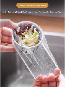 Thickened Kitchen Sink Strainer Vegetables Washing Drainage Filter Net Anti-Clogging Drainage Pipe Cover Family Essential