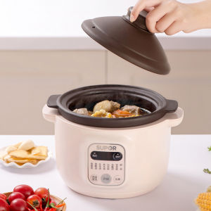 Supor | Compact Intelligent Electrical Slow Cooker