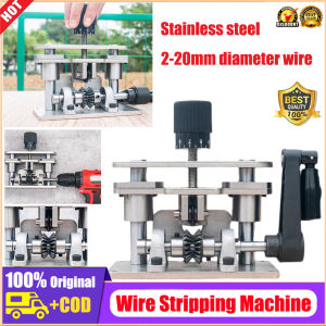⭐️【High Quality+In Stock】⭐️Wire Stripper Manual Electric Wire Stripping Tool Scrap Copper Cable Peeling Machine Hand Crank use with Hand Electric Drill
