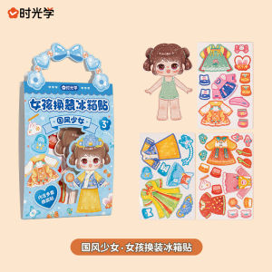 Time Learning Girl Changing Clothes Magnetic Refridgerator Magnets Princess Stickers Magnetic Stickers Repeatedly Stick Cartoon Stickers for Children Toys