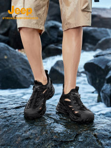 Jeep | Quick Drainage Jeep Outdoor Breathable Wading Shoes Men No Tie Beach Water Shoes Women Sandals Comfortable Shock Absorption