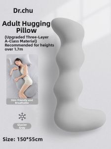 CHUYISHENG | Sleep Assistance Cooling Long Pillow Washable