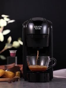 STELANG เครื่องชงกาแฟแคปซูล เครื่องชงกาแฟ สําหรับใช้ภายในบ้านเเละสํานักงาน เครื่องชงกาแฟอัตโนมัติ Nespresso