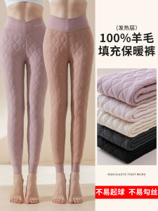 Lucky Yi Womens High Waist Thickened Wool Filled Warm Pants Winter Fleece Lined Cotton Trousers plus Size Base Layer Pants