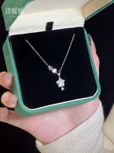 YINNUANNUAN | Silver Star Necklace Gift for Her