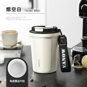 Vanow New Insulated Ceramic Coffee Cup Stainless Steel Inner Vessel Portable Water Bottle High Aesthetic Value for Men And Women