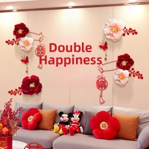 Wedding Decoration Set for Newlywed House