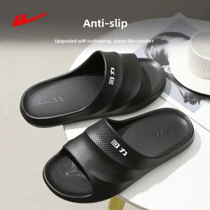 Mens Summer Outdoor Slip-resistant Sports Slippers Casual EVA Flat Sandals Comfortable Breathable Home Slippers