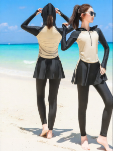 XTEP | Modest Slimming Long Sleeve Long Pants Swimsuit for Women