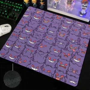 Potdemiel | Pokemon Gengar Miếng Lót Chuột Cao Su Chống Trơn Trượt Để Bàn Cho Người Chơi Thể Thao Điện Tử Tốc Độ Bàn Phím Laptop Khóa Cạnh Nhỏ Phụ Kiện Máy Tính