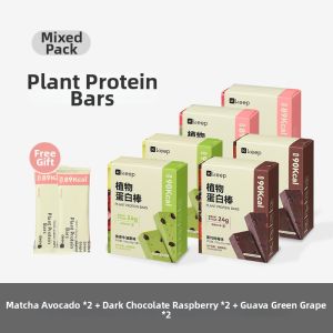 Keep | Sugar Free Vegan Protein Bar Nutritious Snack