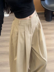 LANMENGYA | Summer Thin High-Waist Flowing Loose Wide-Leg Womens Trousers