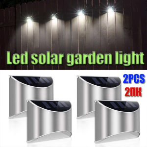 2Pcs Stainless Steel Solar Wall Lights Courtyard Waterproof Outdoor Lighting Emergency Patio Step For Garden Fence and Street