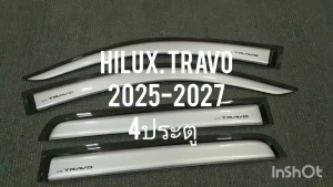 กันสาด กันลม คิ้ว สีบรอนซ์ รุ่น4ประตู TOYOTA TRAVO 2026 2027 A