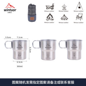 Outdoor Cup Suit Portable Camping 304 Stainless Steel Water Cup Anti-Scald Tea Cup Picnic Beer Coffee Mug