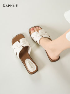 Daphne | Summer Beach Slipper