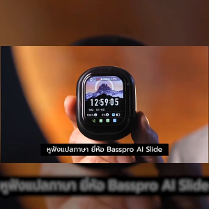 Ai หูฟัง แปลภาษาเรียลไทม์ ตัวช่วยAiอัจฉริยะ คุณภาพเสียงไฮไฟแบตเตอรี่ความจุขนาดใหญ่