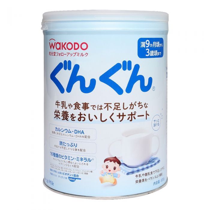 Lebens Milk Wakodo Milk Powder Japan Wakodo Follow-up Milk Powder