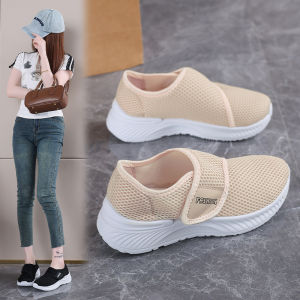 SHIYAN | Hollow Breathable Anti-odor Non-slip Slip-on Comfort Mesh Athletic Shoes