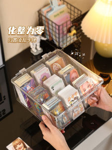 Transparent Flip-Top Small Card Storage Box Self-Print Ba Qi Card Display Case Organizer for Home And Room Organization