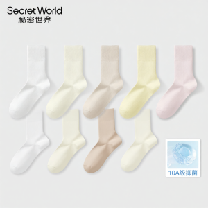 Secret World | Antibacterial Anti-odor Anti-pilling Tea Flower Scented Cotton Mid-Calf Socks
