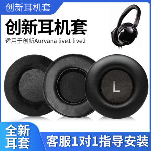 Creative Aurvana Live1 2 Headset Cover Sponge Headband Cushion Ear Cup Protector Replacement Accessory for Headphones