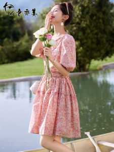 Pink Floral A-Line Dress Womens Summer New Style Waist-Cinching Slimming Dress Cute Bubble Sleeve Pure Cotton Mid-Length Skirt
