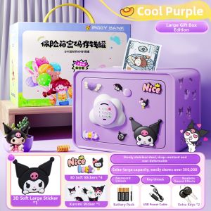 KIUMO | Large Capacity Smart Savings Box for Children