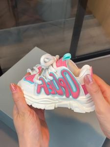 Sepatu Sneakers Anak Casual & Sporty Kids