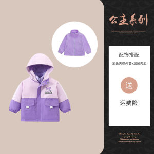 D.Bkyer Girls Winter Threeway Combination Fleece Lined Thick Warm Coat Windproof Outdoor Sportswear Childrens down Jacket