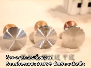 LAHOME กาแฟ Tamper 51mm Espresso Tamper 51mm Espresso Coffee Tamper Barista กดเครื่องมือ แทมเปอร์ KF6001 KF5403