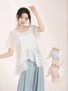 LEAF DANCE | Áo Blouse Múa Đẹp Elegante