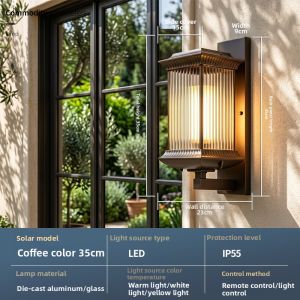 GUAIJUE | Outdoor Solar Wall Light for Decoration and Night Illumination New Chinese Style