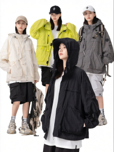 AOGZ | Sun Protection Thin UV Resistant Outdoor Jacket