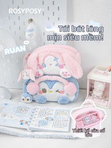 Design-Sensitive Cute Furry Large Capacity Pencil Case