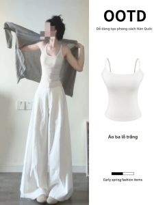ZUKUN | Áo Dây Đệm Trắng Nữ Mùa Hè Che Ngực Dáng Đẹp Có Thể Mặc Ngoài