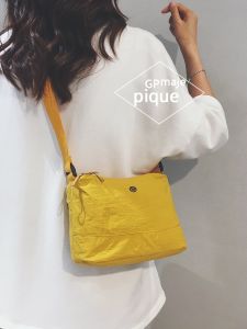 Laid-back Style Canvas Bag Womens Fashion Casual Versatile Commuting Sports Travel Crossbody Small Square Bag