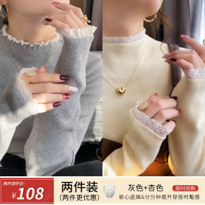 Gray Knitted Base Shirt Womens Autumn Winter Inner Wear 2025 New Popular High-End Feeling Small Top Half High Collar Sweater